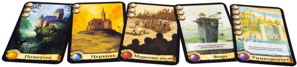 (EU) Настоьная игра Hobby World Цитадели Классика