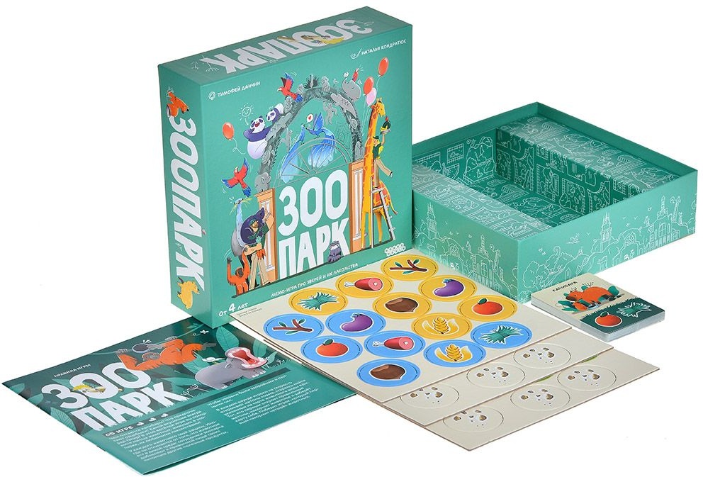 (EU) Настольная игра Hobby World Зоопарк