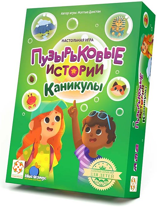 (EU) Настольная игра Стиль жизни Пузырьковые истории. Каникулы