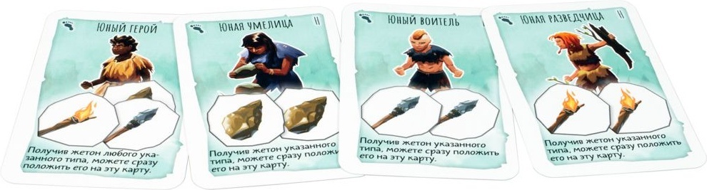 (EU) Настоьная игра Hobby World Палео: Обряд посвящения (доп)