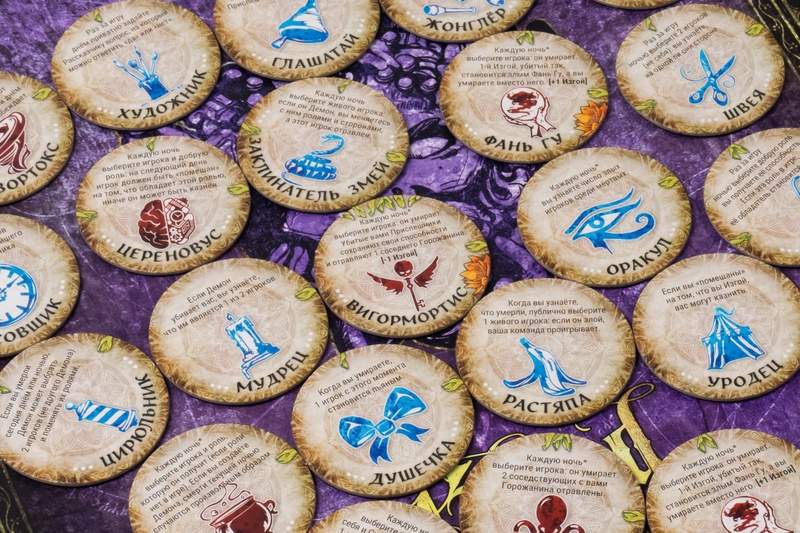 (EU) Настольная игра Lavka Games Кровь на Часовой башне