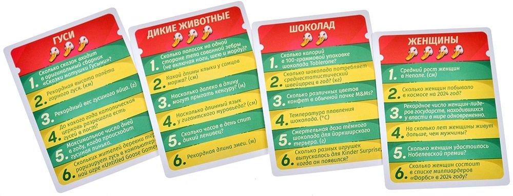 (EU) Настольная игра Hobby World Отвечает Александр Гусь