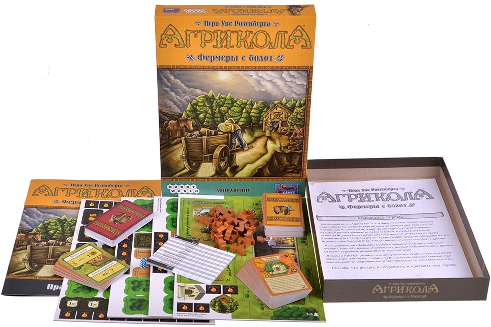 (EU) Настоьная игра Hobby World Агрикола: Фермеры с болот (доп)