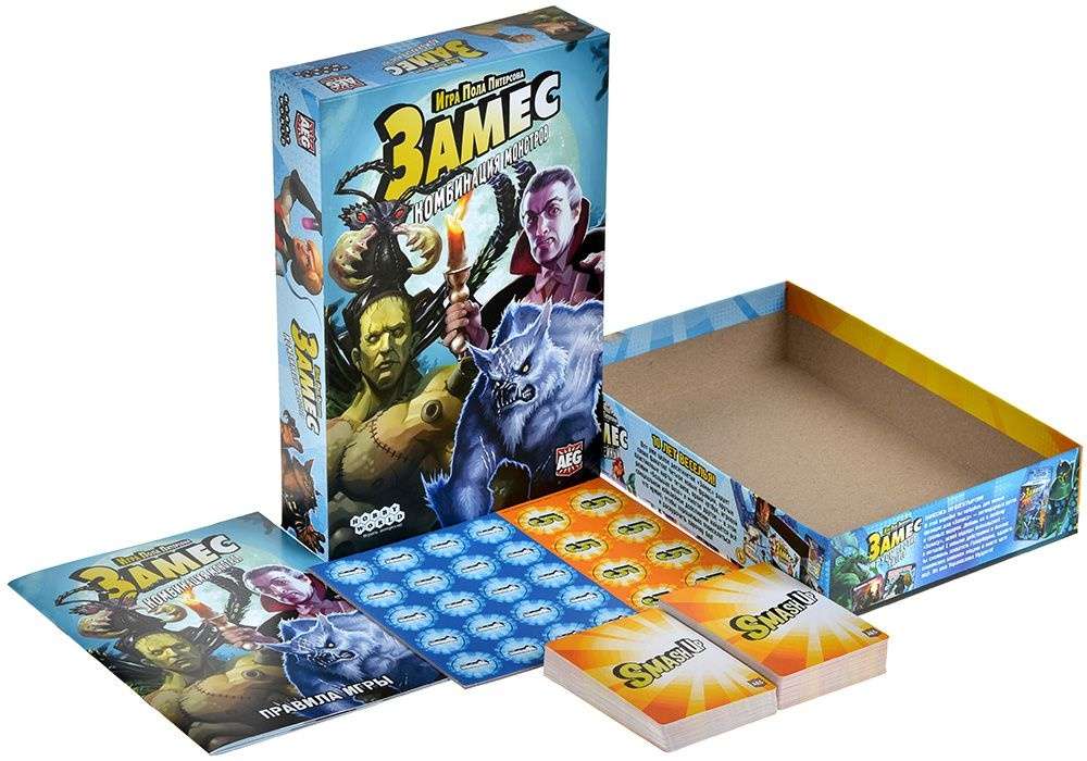 (EU) Настольная игра Hobby World Замес: Комбинация монстров