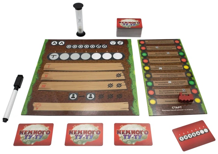 (EU) Настольная игра Lavka Games Немного Ту-Ту