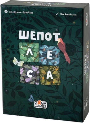 (EU) Настольная игра GaGa Games Шёпот Леса