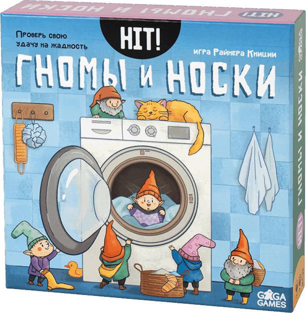 (EU) Настольная игра GaGa Games Хит! Гномы и Носки