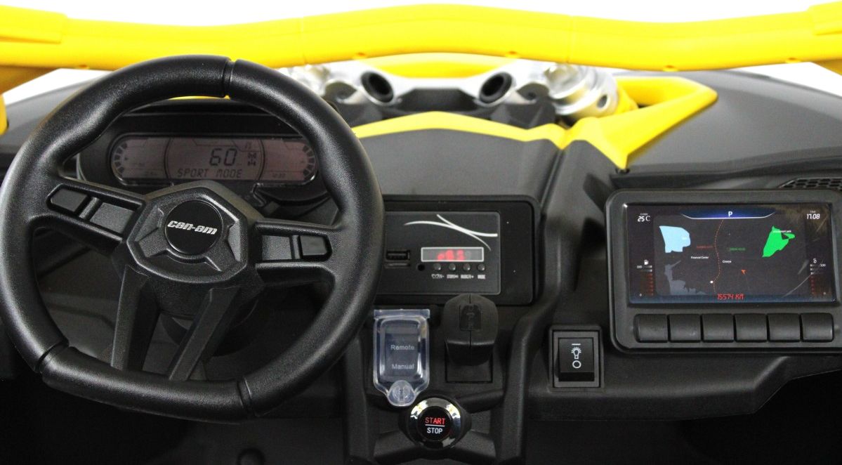 Детский электромобиль RiverToys BRP Can-Am Maverick (Y111YY) желтый