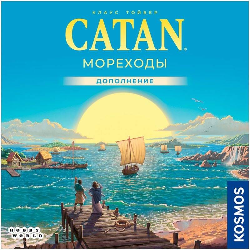(EU) Настоьная игра Hobby World Catan: Мореходы (доп)