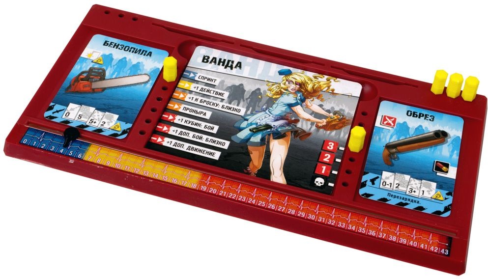 (EU) Настольная игра Hobby World Зомбицид. Вторая редакция