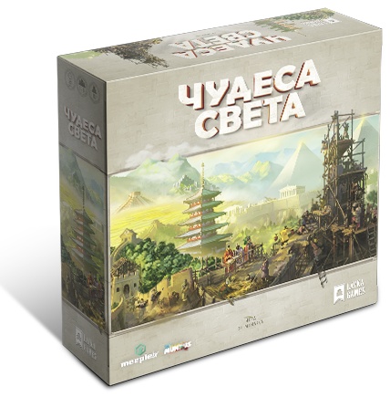 (EU) Настольная игра Lavka Games Чудеса Света