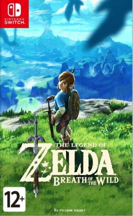 Nintendo Switch 32GB rev.2 (Серый) + защитная плёнка + игра The Legend of Zelda: Breath of the Wild