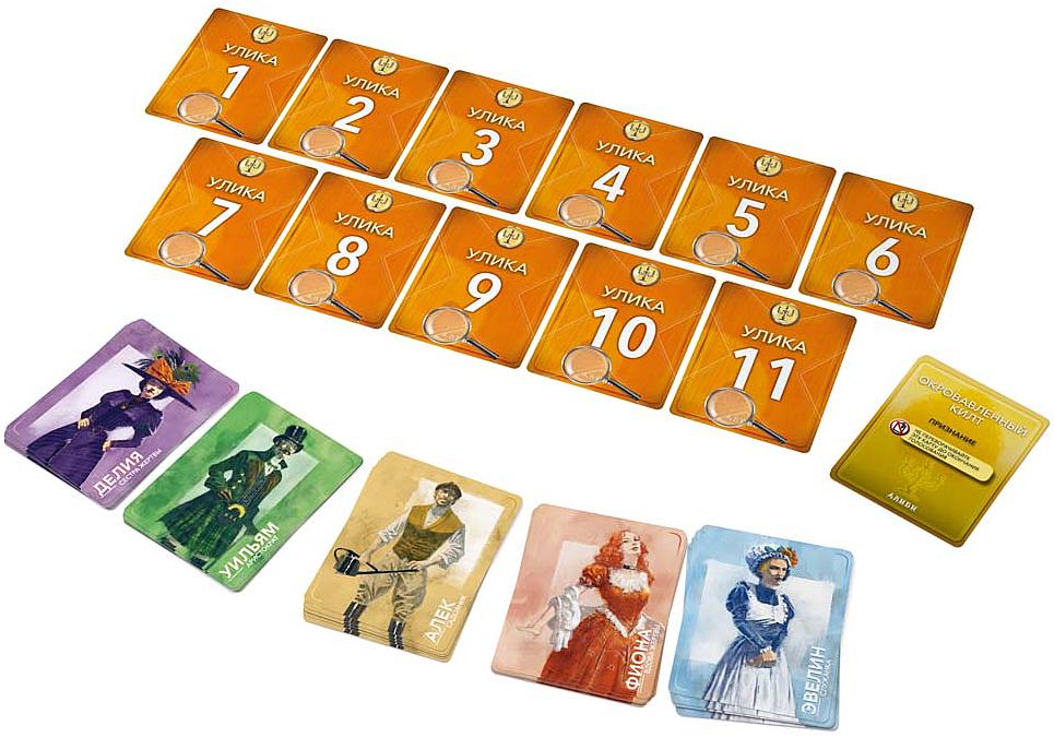 (EU) Настольная игра Стиль жизни Алиби. Окровавленный килт