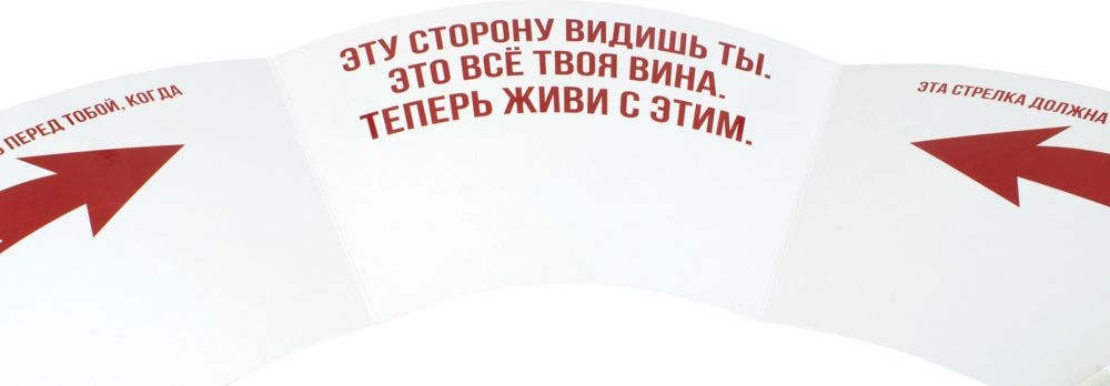 (EU) Настольная игра Hobby World Взрывные котята: Разрывные котята (доп)