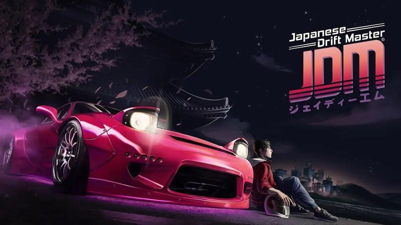 Japanese Drift Master: проданный тираж и грядущий мультиплеер