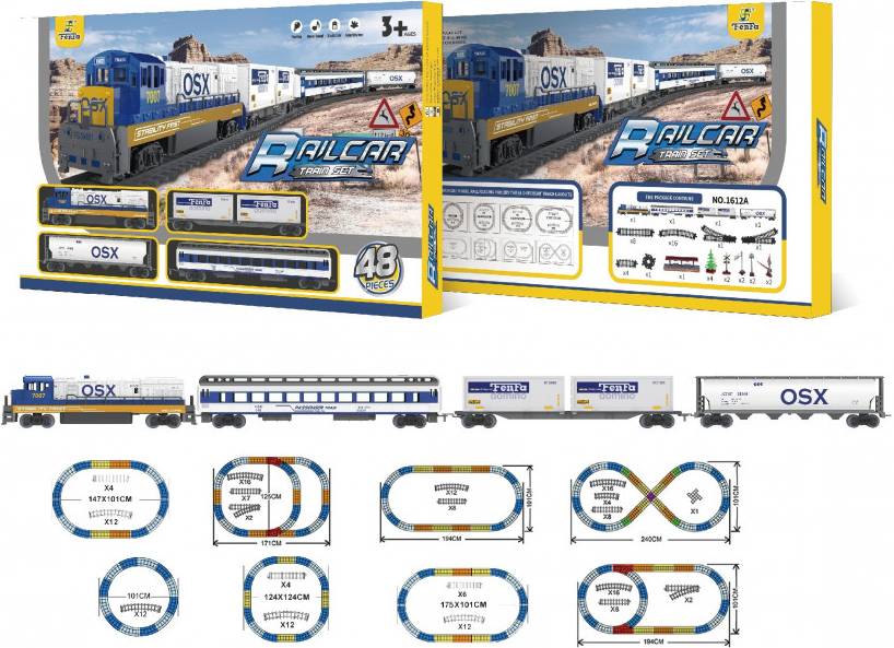 Железная дорога Fenfa 6,8 м 1612A