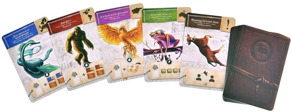 (EU) Настольная игра Hobby World Энциклопедия. Большое путешествие (доп)