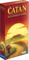 Настольная игра Hobby World Catan. Колонизаторы. Расширение для 5-6 игроков (3-е рус. изд.) (915111)