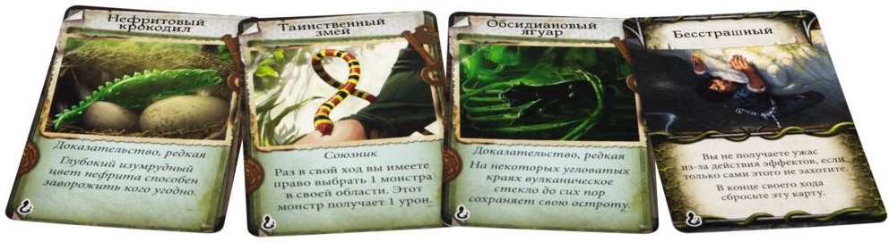 (EU) Настольная игра Hobby World Особняки безумия. Вторая редакция: Путь змеи (доп)