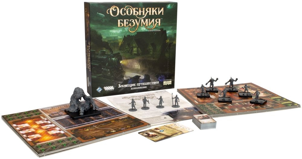 (EU) Настольная игра Hobby World Особняки безумия. Вторая редакция: Зловещие путешествия (доп)