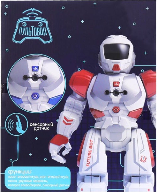 Радиоуправляемый робот Zhorya интерактивный 26 см (ZYA-A2746)