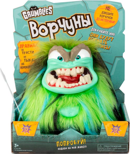 Интерактивный робот Skyrocket Grumblies Ворчун Тремор (SR01968)