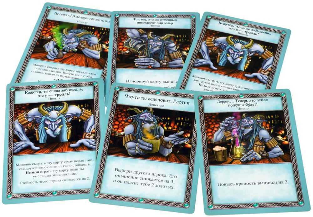 (EU) Настольная игра Hobby World Таверна «Красный Дракон»: Троллье зелье и чары волчары
