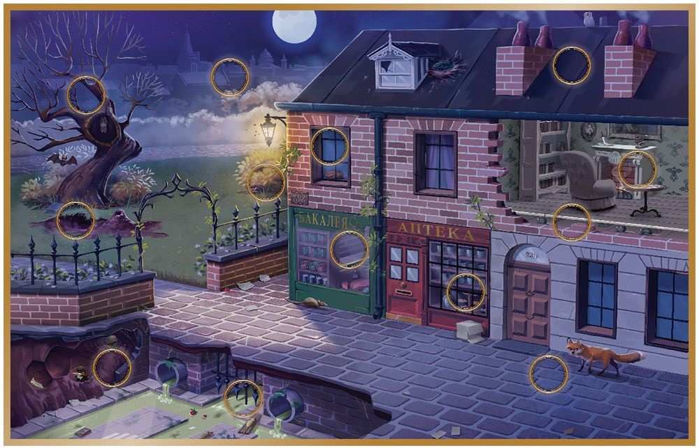 (EU) Настольная игра Hobby World Шерлок Пёс: Детектив с Бейкер-стрит