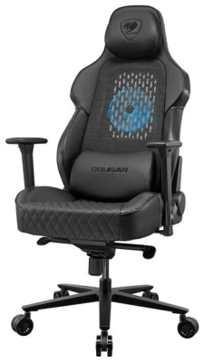 (EU) Игровое кресло Cougar Nxsys Aero, 221417391, Чёрное