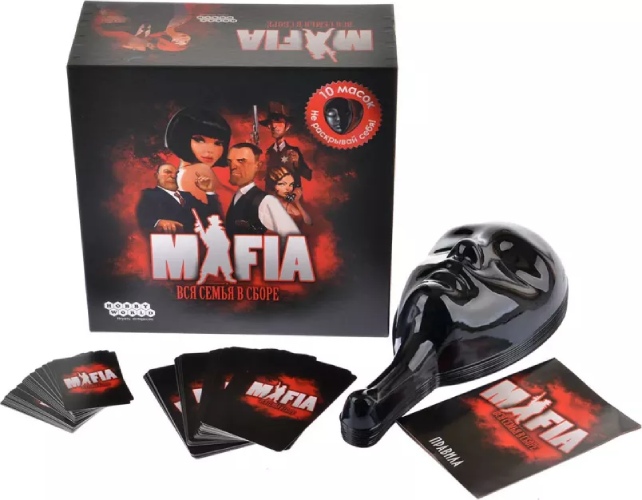 Настольная игра Hobby World Мафия: Вся семья в сборе (1048)