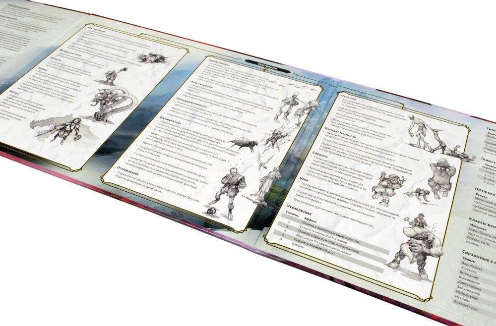(EU) Настольная игра Hobby World Dungeons & Dragons. Ширма мастера подземелий: Реинкарнация