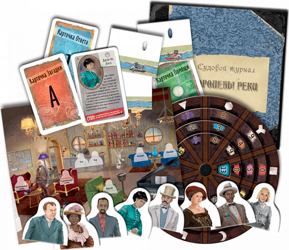 Настольная игра ZVEZDA EXIT- Квест: Ограбление на Миссисипи (ZV-8789)