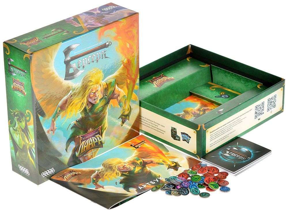 (EU) Настольная игра Hobby World Берсерк: Чемпионы Лаара. Коллекционный набор (доп)