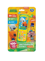 Обучающий пульт Ми-ми-мишки 100 стихов,загадок,песен.проектор.блист.бат Умка в кор.96шт HT1183-R
