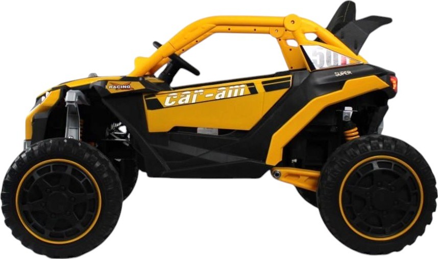 Детский электромобиль RiverToys (Z707ZZ) (желтый)