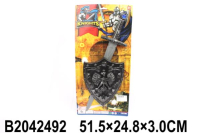 Набор оружия (щит+меч) 666-3 на карт., B2042492