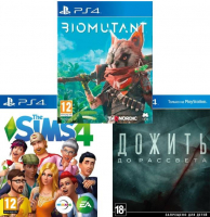 ИгроПак для PS4: BioMutant + The Sims 4 + Дожить до рассвета