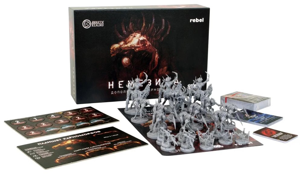 Настольная карточная игра Hobby World Немезида: Карноморфы (915342)