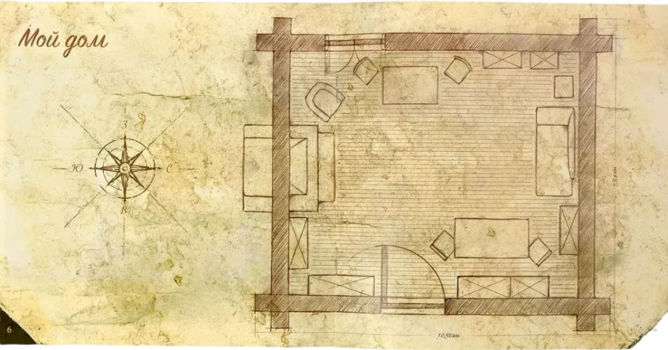 Настольная игра ZVEZDA EXIT- Квест: Заброшенный дом(ZV-8718)