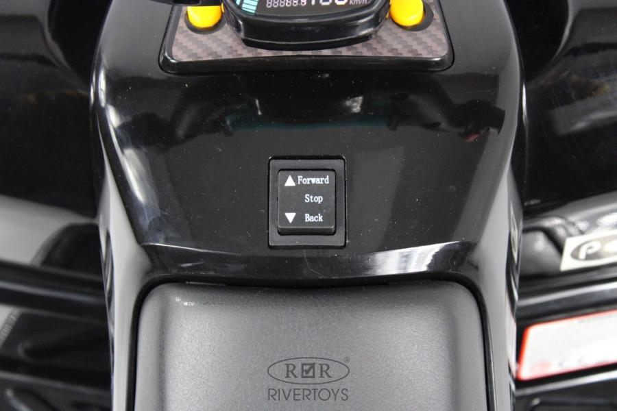 Детский электроквадроцикл RiverToys H001HH черный