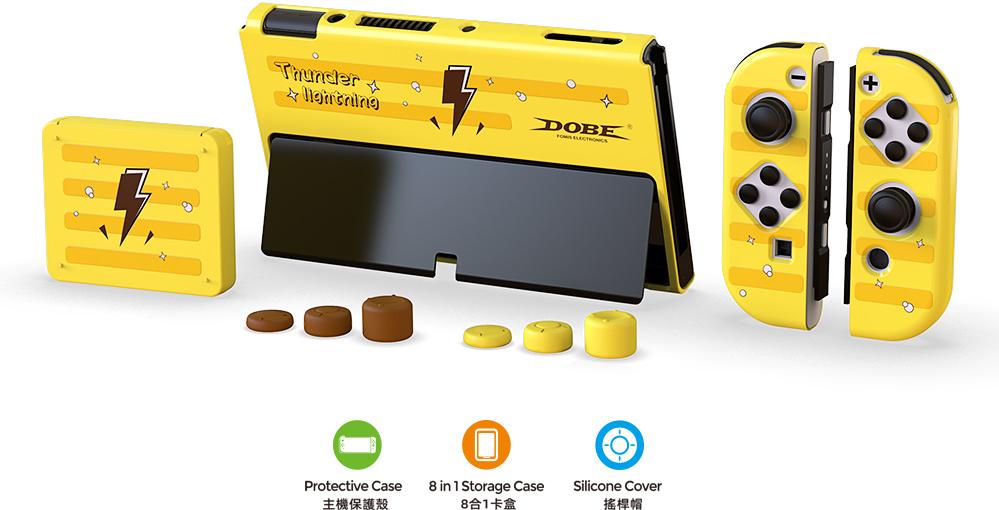 Набор накладок DOBE для Nintendo Switch (желтый) (TNS-1192)