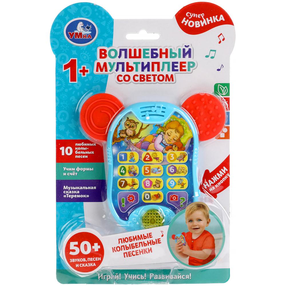 Волшебный мультиплеер со светом 50 звуков,песен,сказка.блист.бат. Умка в кор.120шт HT585-R4