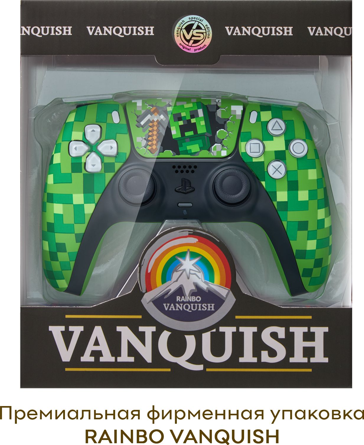 Геймпад Sony DualSense Vanquish Creeper (PS5)