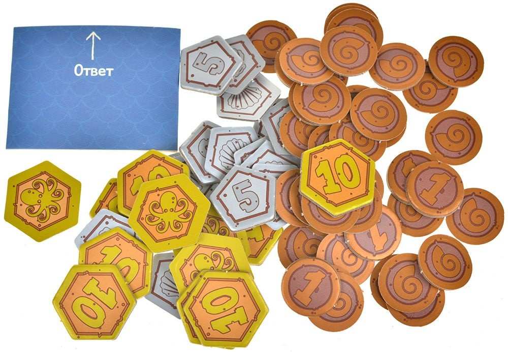 (EU) Настоьная игра Hobby World Чешуя себе