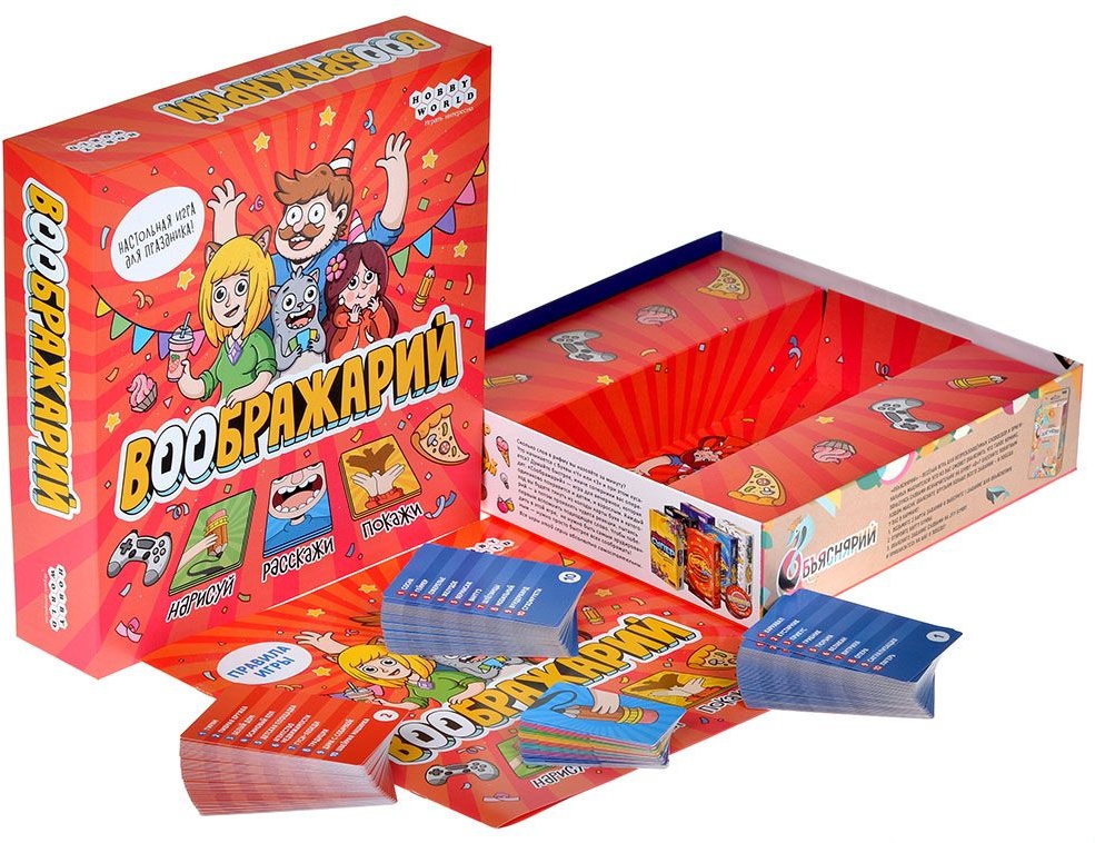 (EU) Настольная игра Hobby World Воображарий