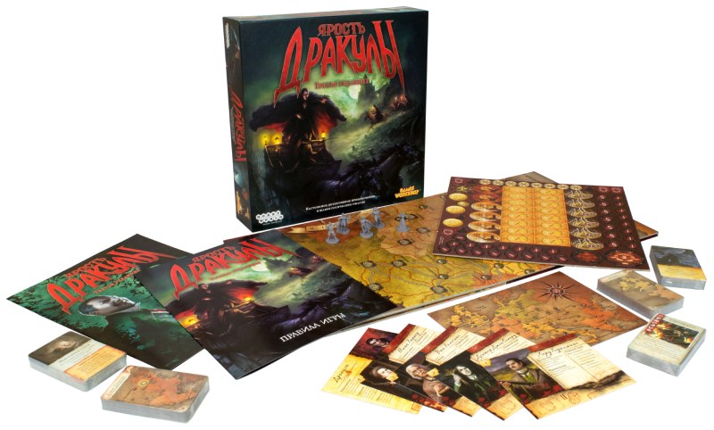 Настольная карточная игра Hobby World Ярость Дракулы. Третья редакция (181897)