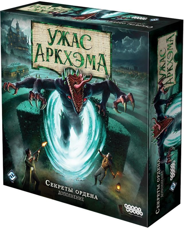 (EU) Настольная игра Hobby World Ужас Аркхэма. Третья редакция: Секреты ордена (доп)