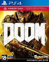 Игра Doom Набор ОАК (PS4, русская версия)
