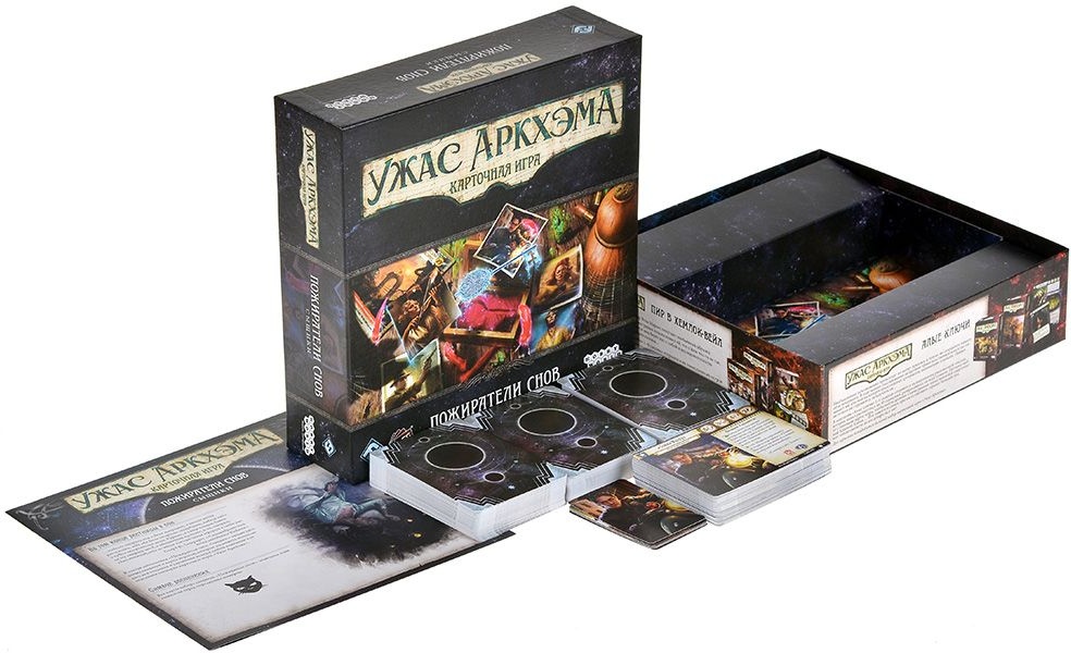 (EU) Настоьная игра Hobby World Ужас Аркхэма. Карточная игра: Пожиратели снов. Сыщики (доп)