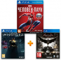 ИгроПак для PS4: Batman: Arkham Knight + Injustice 2 + Marvel's Spider-Man (2018)